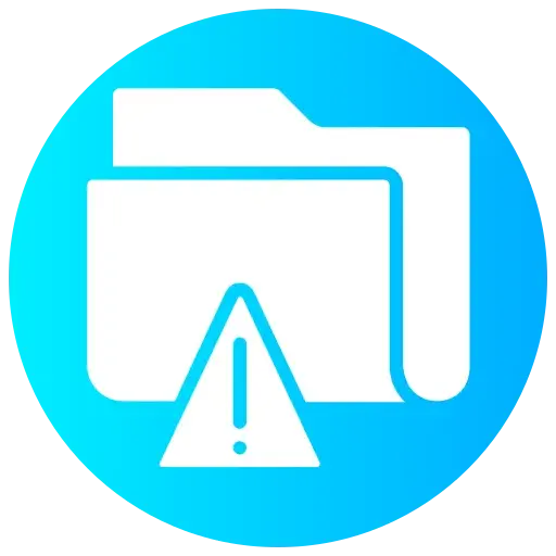 Reduced Risk of Data Leakage
